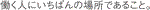 Concept1