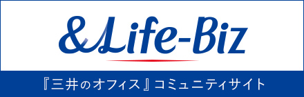 LIFE BIZ